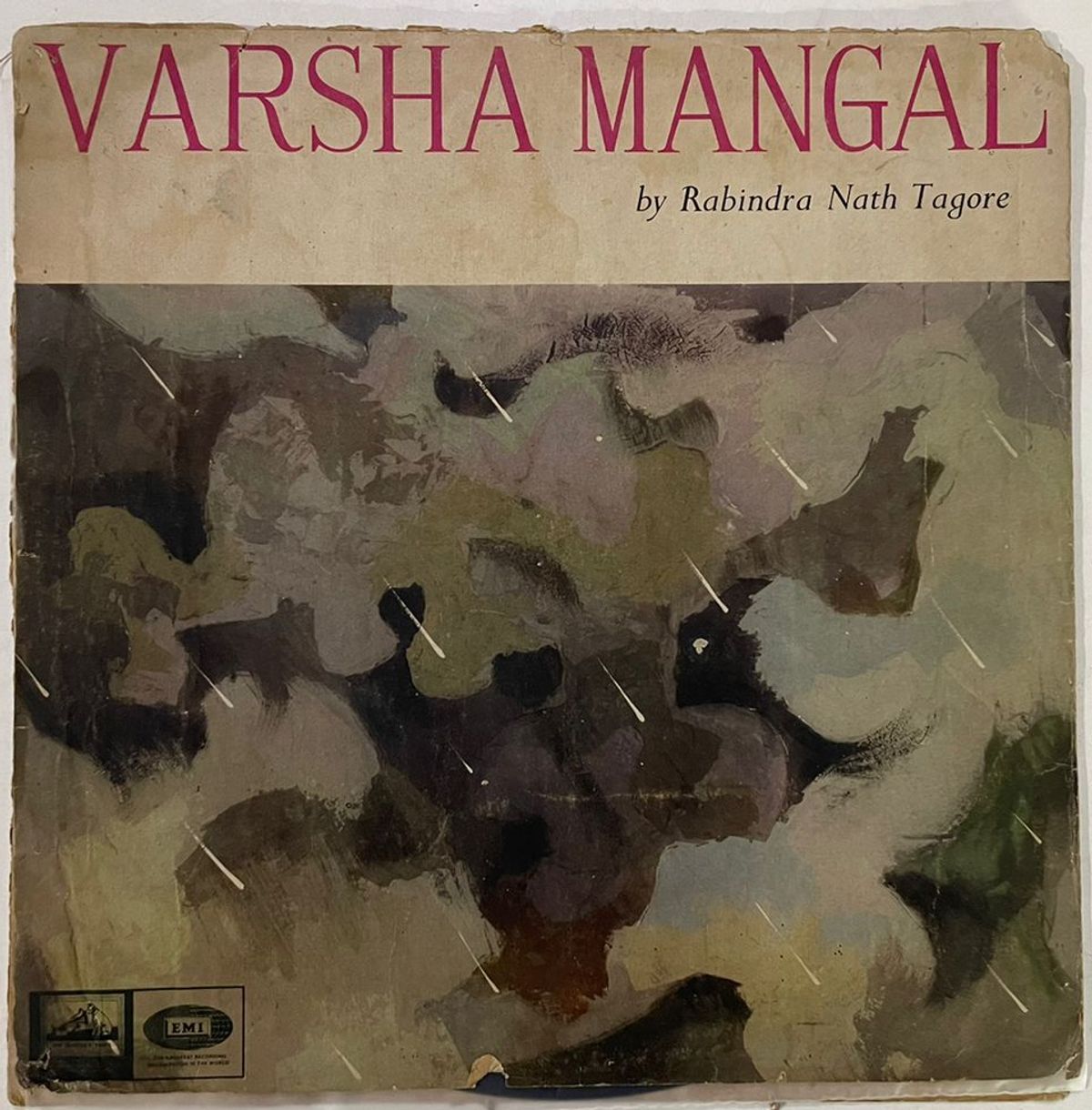 VarshaMangalRabindranathTagoreUsedVinylLPRecordVG_image0_1722338391214.jpg