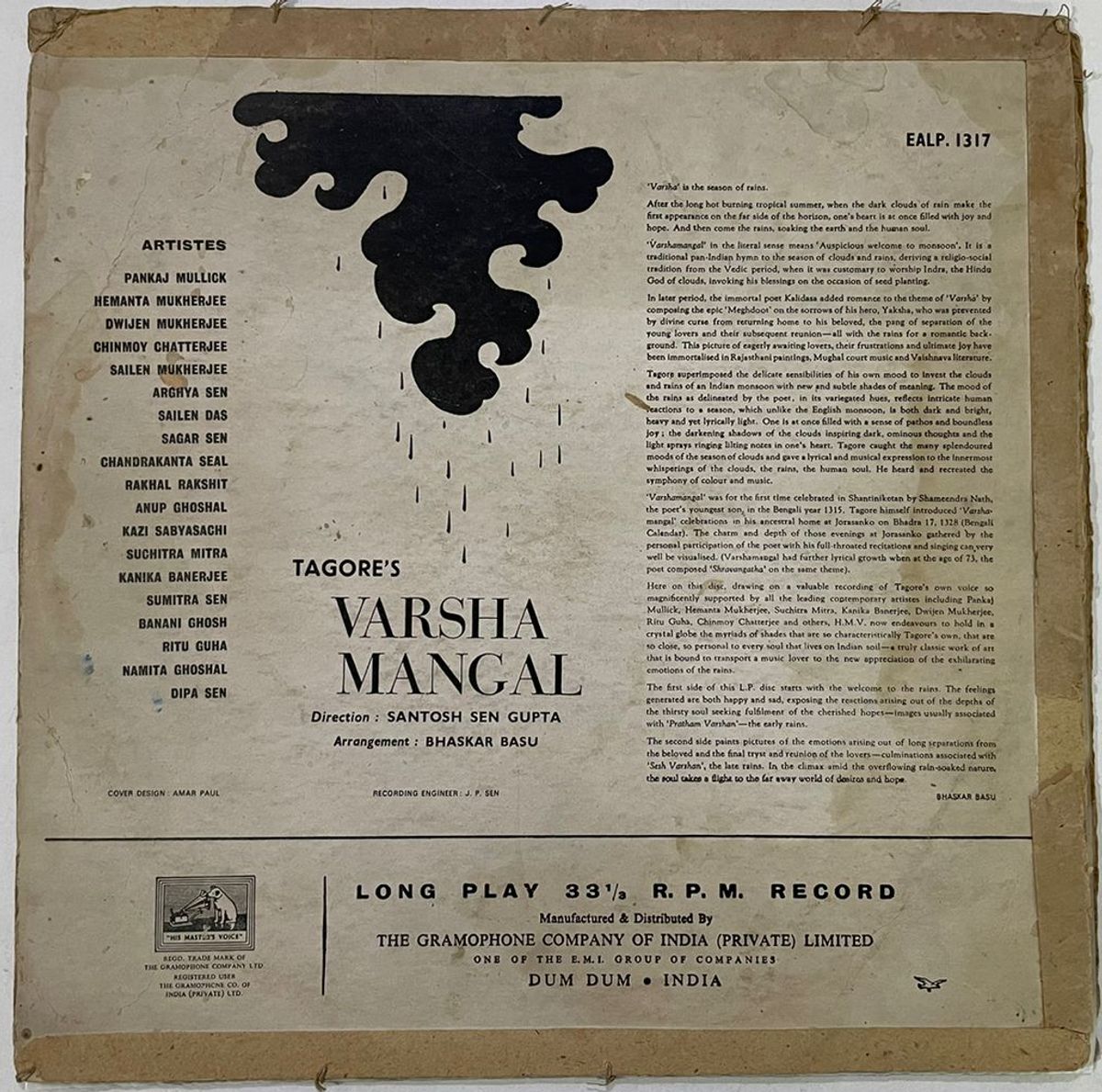 VarshaMangalRabindranathTagoreUsedVinylLPRecordVG_image0_1722338391214.jpg