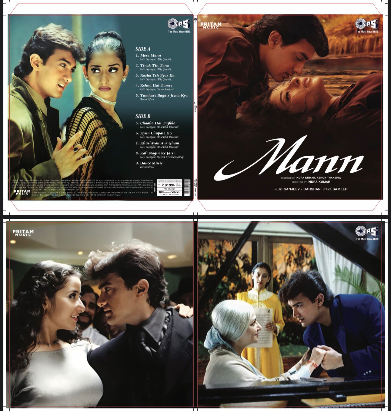 Mann Vinyl LP Record (Pre-Order)