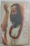 Aradhana - Nitin Limaye Used Audio Cassette (VG)