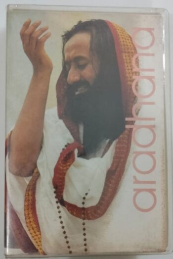 Aradhana - Nitin Limaye Used Audio Cassette (VG)