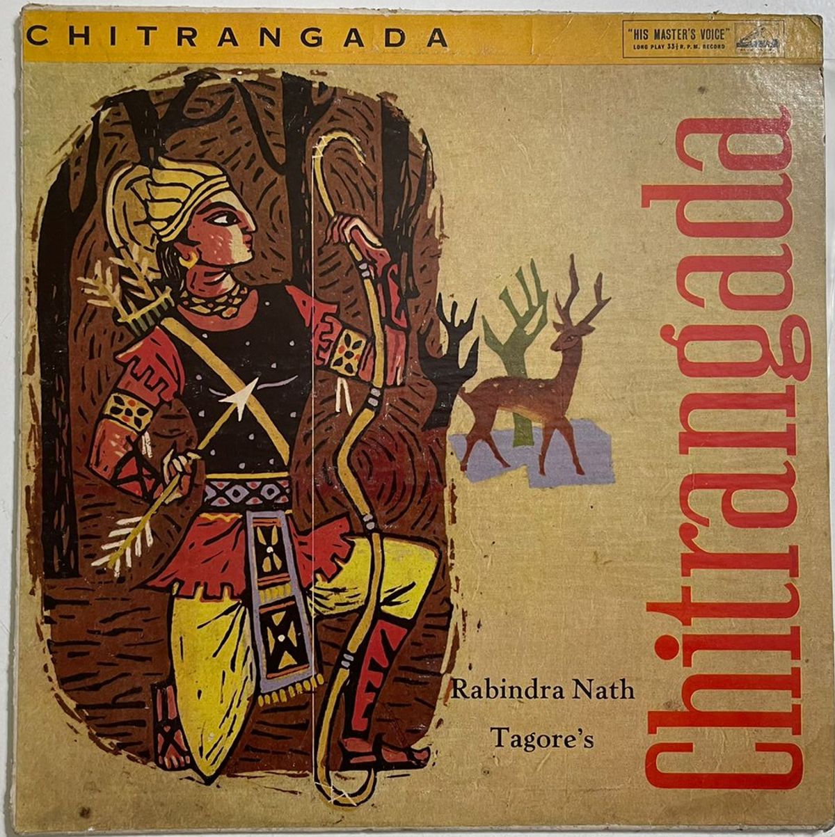 Chitrangada - Rabindranath Tagore Used Vinyl LP Record (VG+)