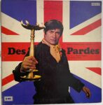Des Pardes - Rajesh Roshan Used Vinyl LP Record (VG-)