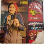 Disco Deewane - Nazia Hassan Used Vinyl LP Record (VG)