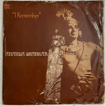 "I Remember" - Ananda Shankar Used Vinyl LP Record (VG-)