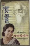 Khelar Sathi  - Rezwana Choudhury Bannya Used Audio Cassette (VG)