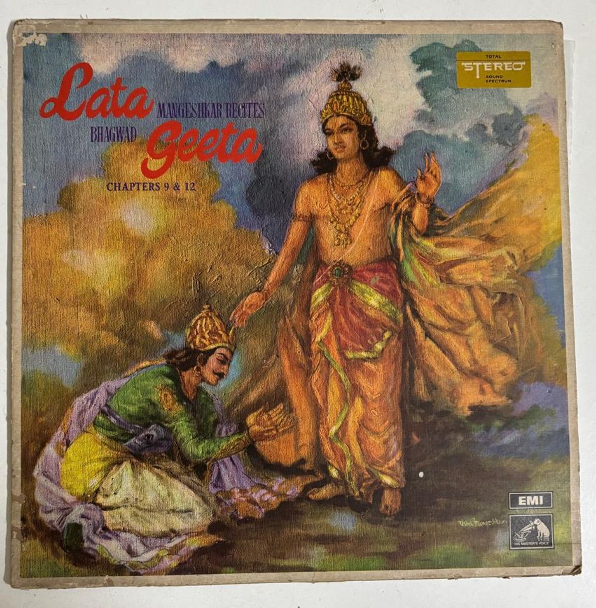 Lata Mangeshkar Recites Bhagwad Geeta Chapters 9 & 12 - Lata Mangeshkar Used Vinyl LP Record (VG)