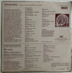 MahisasuramardiniAnOratarioInvokingTheGoddessDurgaAnAllIndiaRadioProductionBaniKumarUsedVinylLPRecordVG_image0_1726222869676.jpg