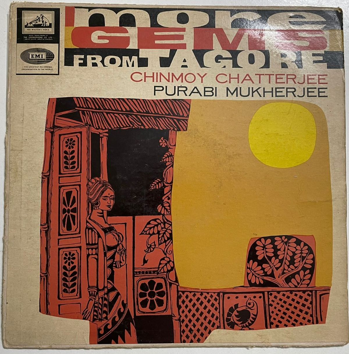 MoreGemsFromTagoreChinmoyChatterjeeUsedVinylLPRecordVG_image0_1727421933516-3.jpg