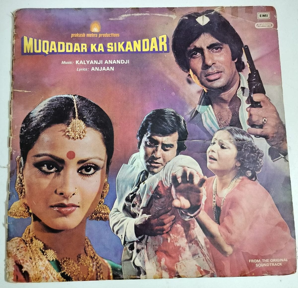 MuqaddarKaSikandarVariousUsedVinylLPRecordP_image0_1725981430828.jpg MuqaddarKaSikandarVariousUsedVinylLPRecordP image0 1725981430828