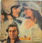 QurbaniKalyanjiAnandjiUsedVinylLPRecordVG_image0_1727514652189-1.jpg