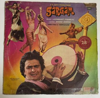 Sargam - Lata Mangeshkar & Mohd Rafi Used Vinyl LP Record (P)
