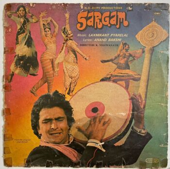 Sargam - Laxmikant-Pyarelal Used Vinyl LP Record (P)