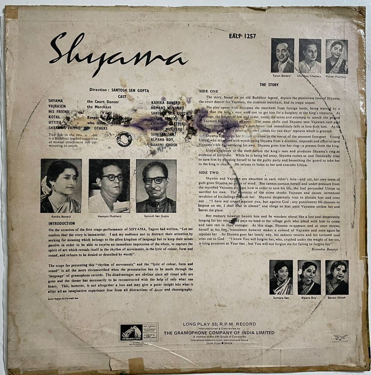 ShyamaRabindranathTagoreUsedVinylLPRecordVG_image0_1725964060555.jpg