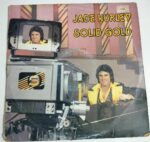 Solid Gold - Jade Hurley Used Vinyl LP Record (VG)