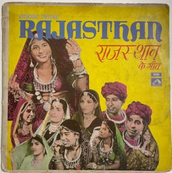 Songs From Rajasthan - Various Used Vinyl LP Record (VG+)