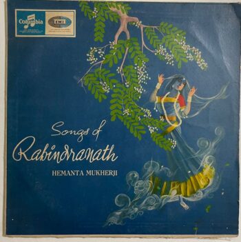 Songs Of Rabindranath - Hemanta Mukherjee Used Vinyl LP Record (VG)