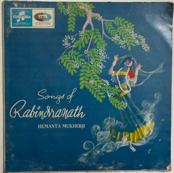Songs Of Rabindranath - Hemanta Mukherjee Used Vinyl LP Record (VG+)
