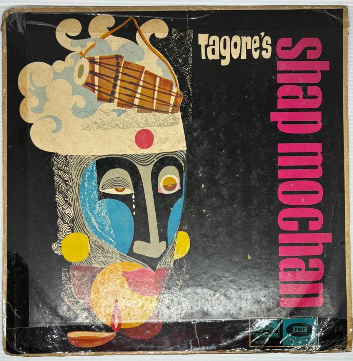 Tagore's Shap Mochan - Rabindranath Tagore Used Vinyl LP Record (VG-)