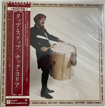 Tap Step - Chick Corea Used Vinyl LP Record (NM)  Japanese Pressing