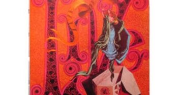 Grateful Dead  Live Dead (2 LP)