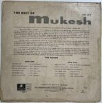 TheBestOfMukeshMukeshUsedVinylLPRecordVG_image0_1727516431247-2.jpg