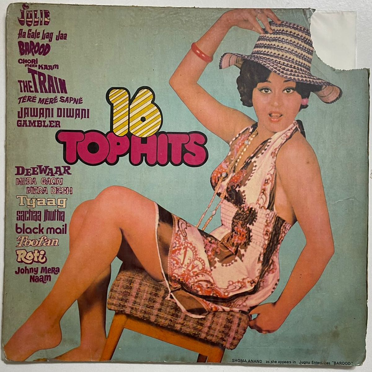 16 Top Hits From Films - Various Used Vinyl LP Record (VG)