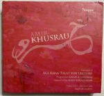 AMIR KHUSRAU - VARIOUS Used Audio CD (NM)