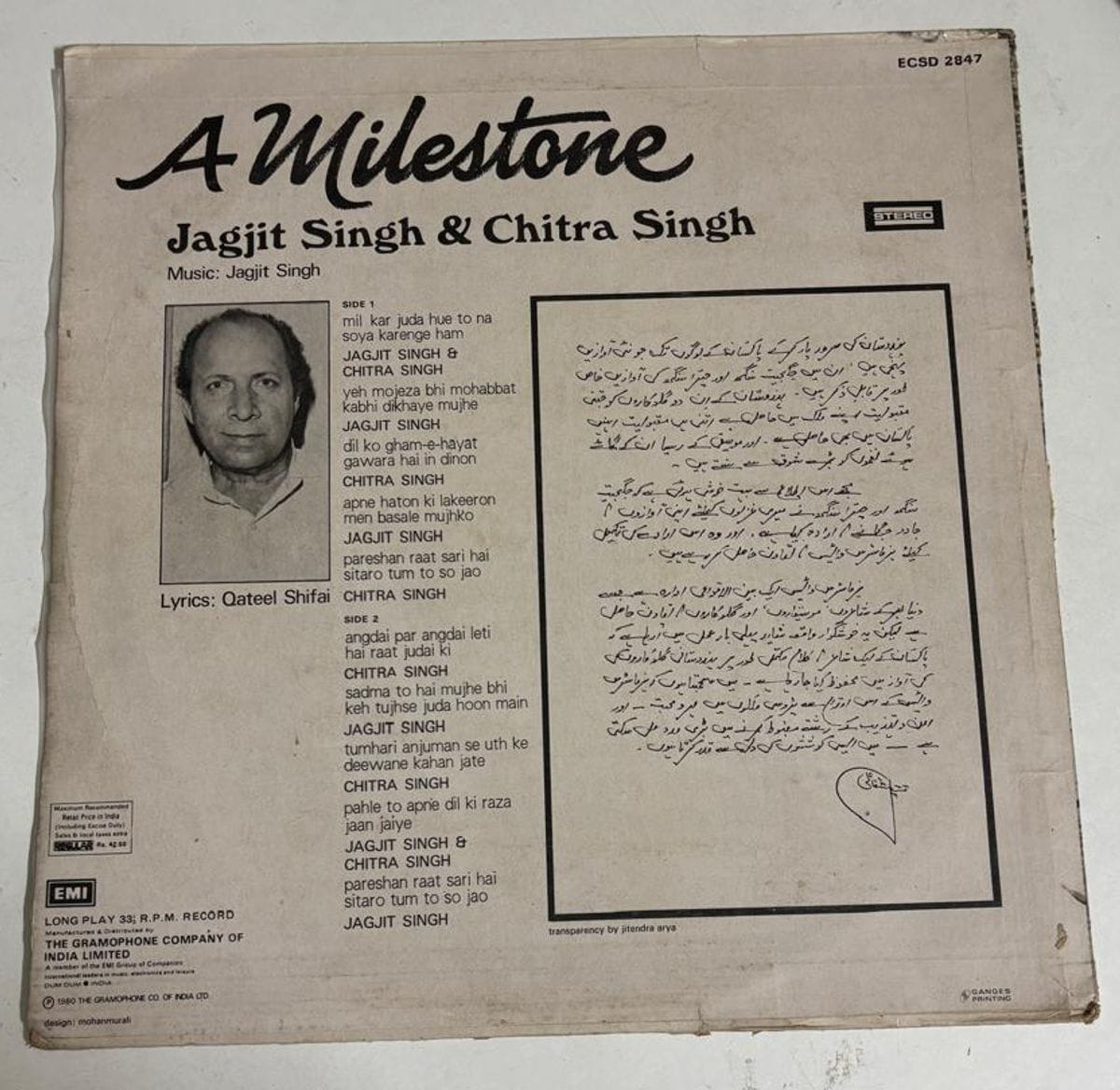 AMilestoneJagjitChitraSinghUsedVinylLPRecordVG_image0_1726849867753-1.jpg