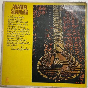 Ananda Shankar - Ananda Shankar Used Vinyl LP Record (VG+)