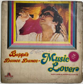 Bappi's Dance Dance - Music Lover - Bappi Lahiri Used Vinyl LP Record (VG-)