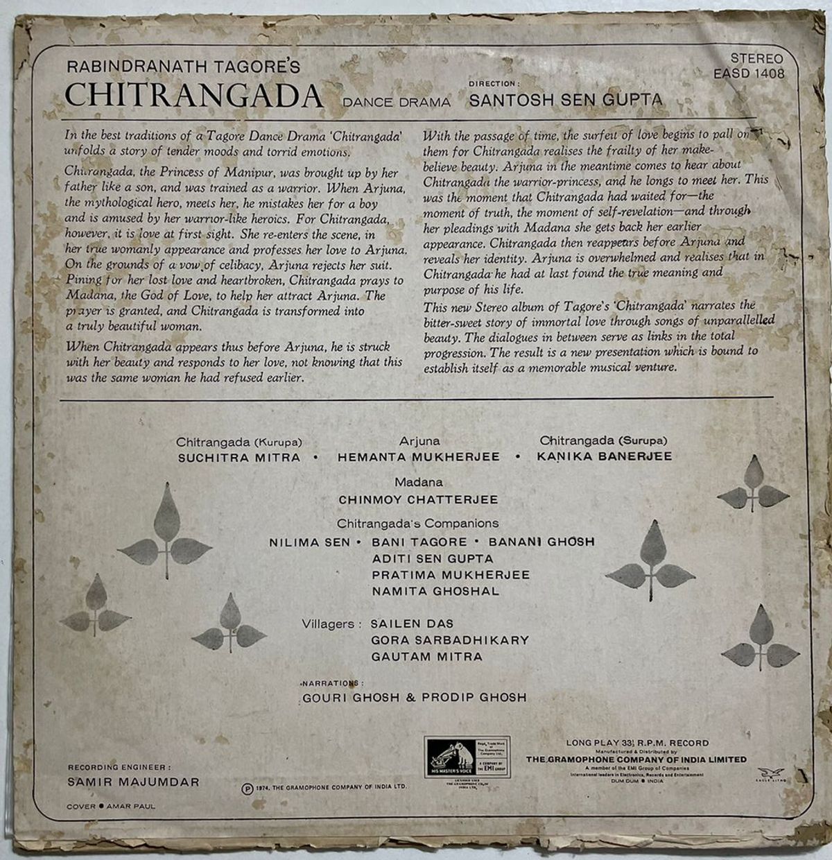 ChitrangadaDanceDramaRabindranathTagoreUsedVinylLPRecordVG_image0_1728986668558-2.jpg