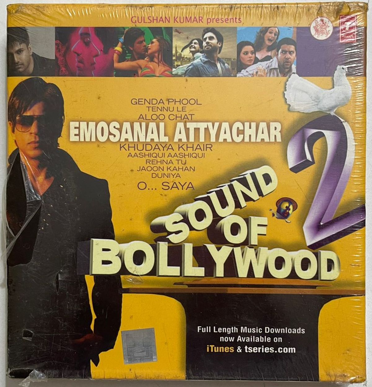 EMOSANAL ATTYACHAR - VARIOUS Used Audio CD (VG+)