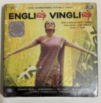 EnglishVinglishVariousNewAudioCDM_image0_1729527184114-8.jpg