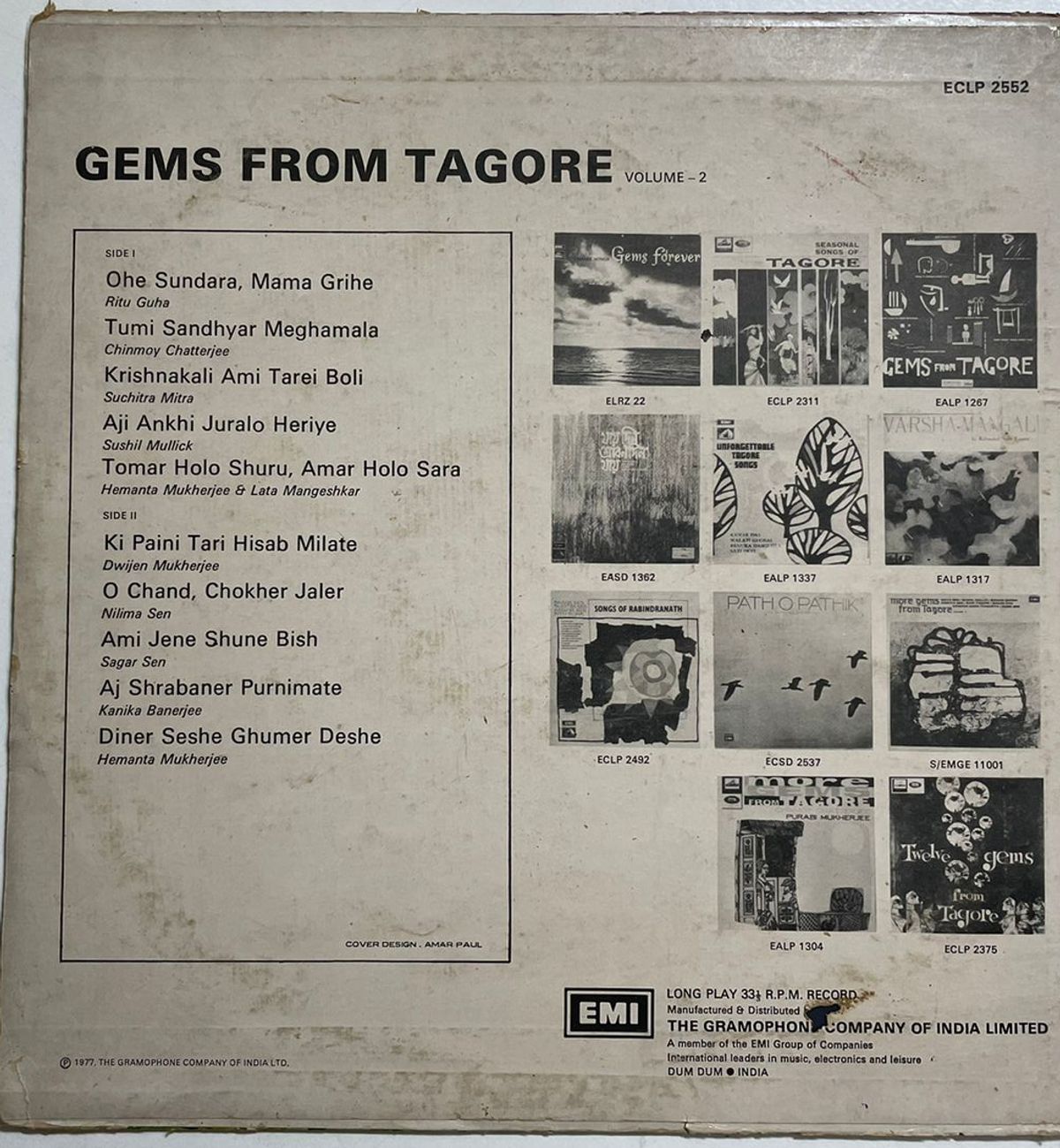 GemsfromTagoreVolume2ChinmoyChatterjeeUsedVinylLPRecordVG_image0_1728043457324-2.jpg