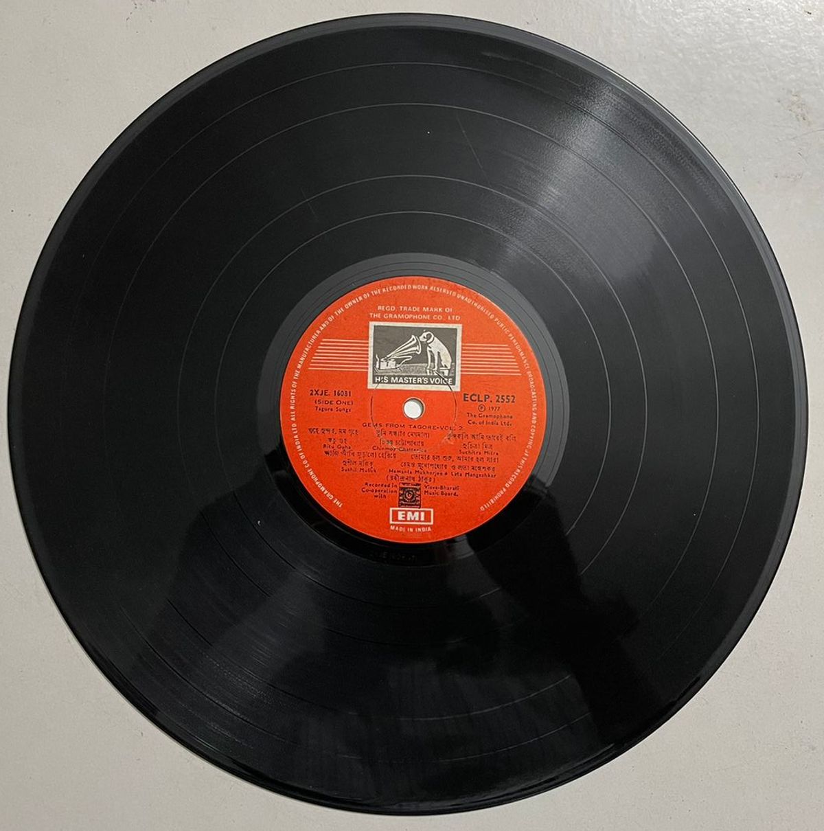 GemsfromTagoreVolume2ChinmoyChatterjeeUsedVinylLPRecordVG_image0_1728043457324-2.jpg