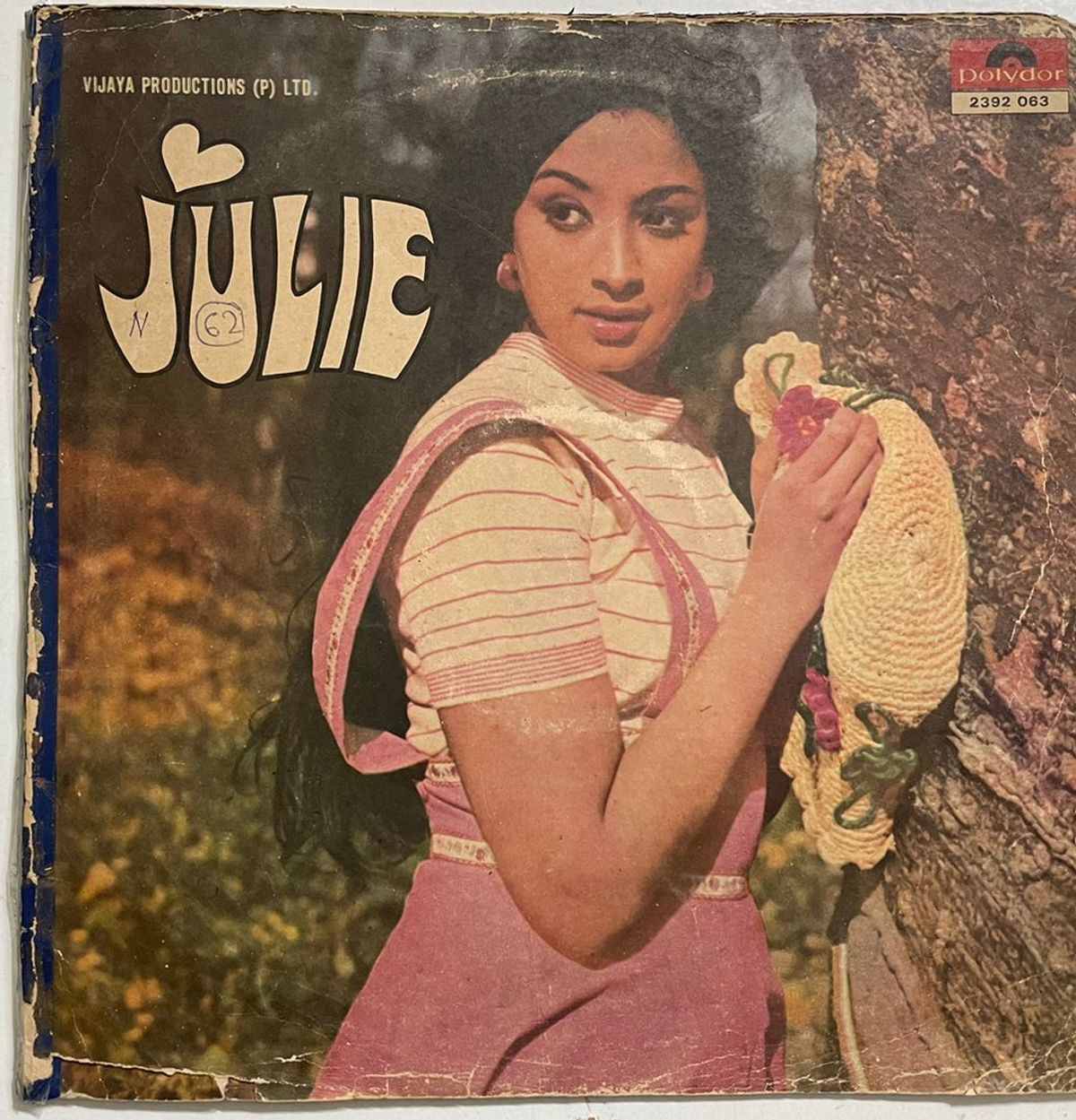 Julie / जूली - Rajesh Roshan Used Vinyl LP Record (VG-)