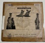 KhandanVariousUsedVinylLPRecordP_image0_1727967362885-9.jpg