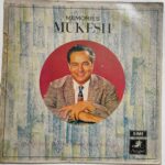 Memories Mukesh (A Selection Of His Hindi Film Songs) - Mukesh Used Vinyl LP Record (VG)
