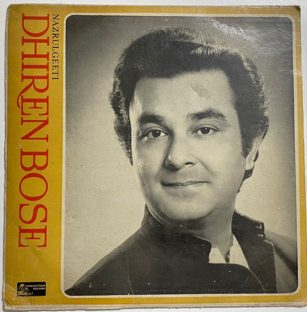 Nazrulgeeti - Dhiren Bose Used Vinyl LP Record (VG-)
