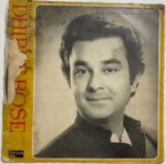 NazrulgeetiDhirenBoseUsedVinylLPRecordVG_image0_1729251463871-3.jpg