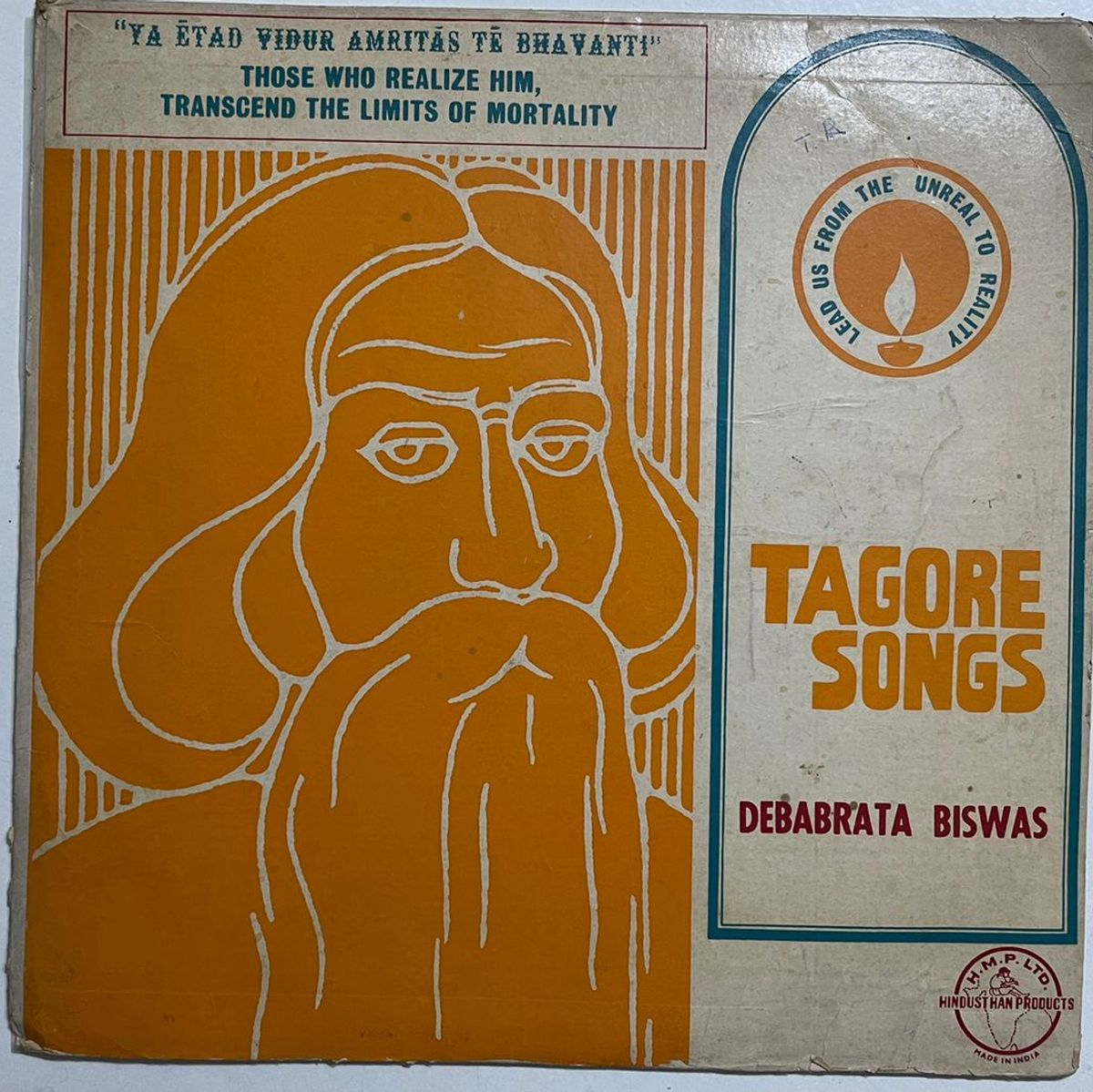 SONGS OF TAGORE - DEBABRATA BISWAS Used Vinyl LP Record (VG)