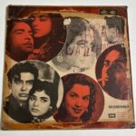 Saras Wati Chandra - Various Used Vinyl LP Record (P)