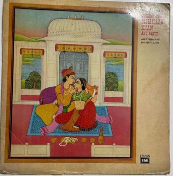 Shehnai (Ahir Bhairav / Bhimpalasi) - Ustad Bismillah Khan And Party Used Vinyl LP Record (VG)
