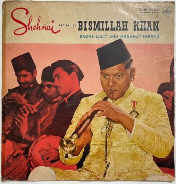 Shehnai Recital - Bismillah Khan Used Vinyl LP Record (VG-)