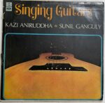 SingingGuitarsKaziAniruddhaUsedVinylLPRecordVG_image0_1728380801769.jpg