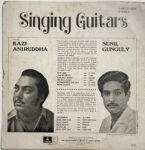 SingingGuitarsKaziAniruddhaUsedVinylLPRecordVG_image0_1728380801769.jpg