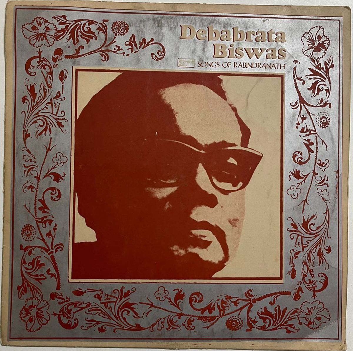 Songs Of Rabindranath - Debabrata Biswas Used Vinyl LP Record (VG)