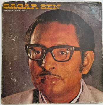 Songs Of Rabindranath - Sagar Sen Used Vinyl LP Record (VG-)