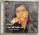 TUMTOHNAHINHOJAGJITSINGHUsedAudioCDVG_image0_1729754279427-1.jpg